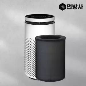 [호환] 먼방사 위니아 퓨어플렉스 필터 국산 H13 EPA30E0TEW