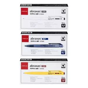 (대성문구)라인플러스 아브락사스 볼펜 타단위/760641/유성 펜 0.5 0.7 1.0중 선택