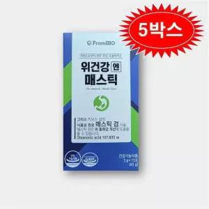 [프롬바이오] 프롬바이오 위건강엔 매스틱 3g x 15포 5개