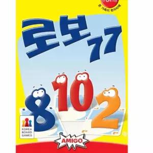로보77 보드게임 학생보드게임 생각게임
