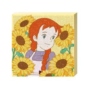 (해바라기와함께 25X25) DIY 빨강머리앤 캔버스 보석 십자수/비즈/캐릭터/키트/세트/패키지/공예용/만들기