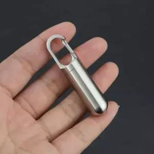 여행용 티타늄 휴대용 캡슐 약통 열쇠고리 밀폐 보관함 일체형 케이스 소형