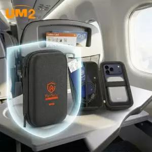 UM2 휴대폰 보조배터리 방염 방폭 안전 보관 하드케이스 CASE185 (블랙)