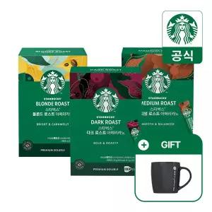 스타벅스 스틱커피 로스트 아메리카노 3종 100개입 1+1박스+스타벅스 블랙 머그 325ml 증정
