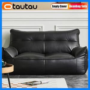 OTAUTAU 인조 가죽 2 인용 빈백 소파 커버, 필러 없음, 푸프 체이스 라운지 안락 의자, 프레임리스 가구, S