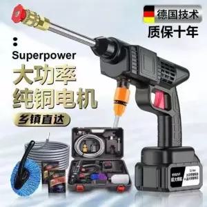 고압 분사기 무선 자동차 워터건 세차건 가정용