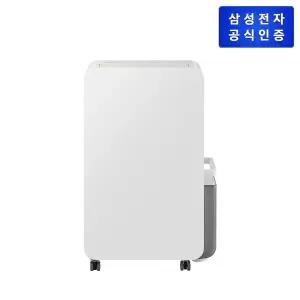 [삼성][쓱설치] 인버터 제습기 [AY70H18100GVD]
