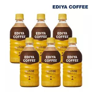 [이디야] 트리플 바닐라라떼 500ml 6개
