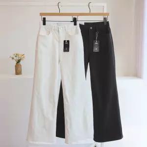 [잇수다] 컨텐드 일자 와이드 스판 코튼 팬츠 (S-XL)