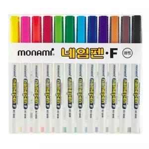 네임펜F 세트(12색/모나미)