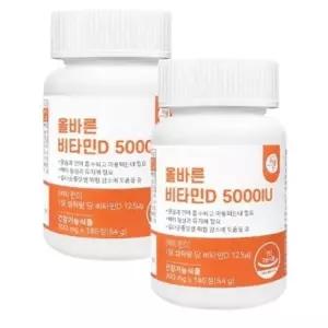 [단비] 올바른 비타민D 5000IU 180정 x 2개