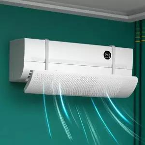 방향조절 에어컨 바람막이 무풍 에어컨날개 방향조절 바람막이