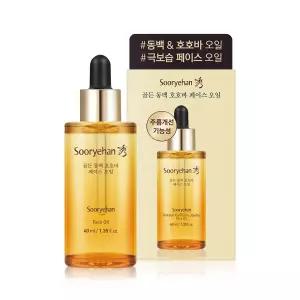 수려한 골든 동백 호호바 페이스 오일 40ml