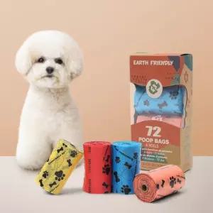 율이펫 강아지 배변봉투 72매입/봉투/배변/리필/똥츄/애견/똥봉투/대변/봉지/이중/비닐/변케이스/풉백/위생