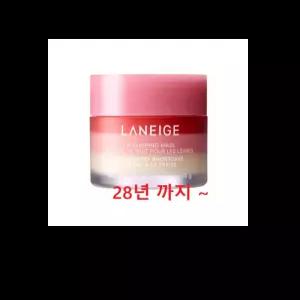 라네즈 립 슬리핑 마스크 스트로베리 쇼트 케이크 20g