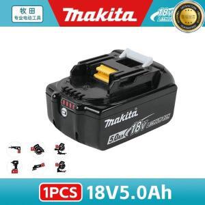 100%  마키타 18V 배터리 6.0Ah 5.0AH 충전식 리튬이온 무선 드릴 전동 렌치 BL1850B