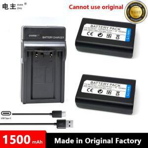 EN-EL1 EN 배터리 충전기 Nikon CoolPix E4300 775 880 990 카메라