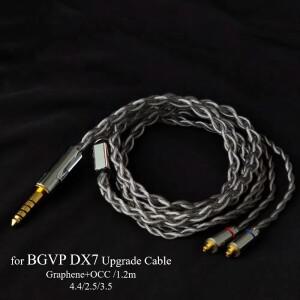 BGVP DX7 Graphene Silver-Plated OCC 헤드폰 케이블 4.4mm 밸런스드 MMCX 업그레이드 와이어 2.5/3.5mm 오