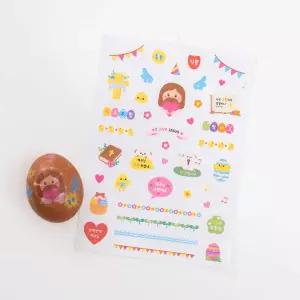 부활절 계란 데코스티커 사순절 활동 부활달걀 꾸미기