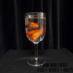 유리잔에 금붕어 마술 트릭 빈 컵에 나오는 물고기 무대 착시 속임수 소품 멘탈리즘 장난감 클래식