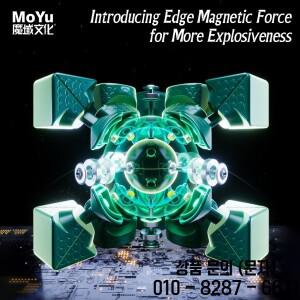 2023 MoYu Weilong WRM V9 3x3x3 코어 마그네틱 자기 부상 큐브 퍼즐 전문 스피드 Cubo Magico