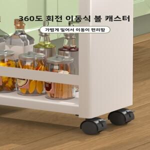좁은 주방 틈새 선반 냉장고 옆 바닥 고정 이동식 초슬림 수납