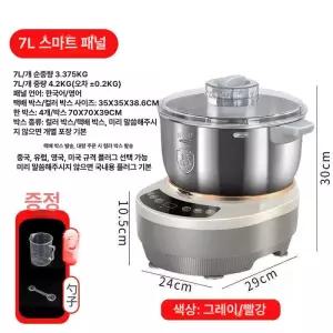 가정용 떡 반죽기 모찌 밀가루 자동 반죽 발효