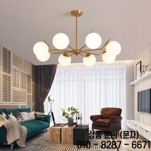 올코퍼 라이트 럭셔리 침실 조명 6등 8등 흡착식 겸용 램프 창의성 매직빈