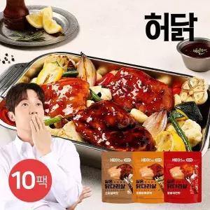 [허닭]G[허닭] 허닭ON 촉촉 퐁당 실온 닭다리살 120g 3종 10팩