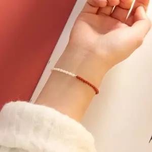 ( )붉은 자연주의 원석 홍마노 아게이트 팔찌 보석 담수진주