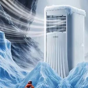 가정용 이동식에어컨 작은방 미니 소형 작은방에어컨