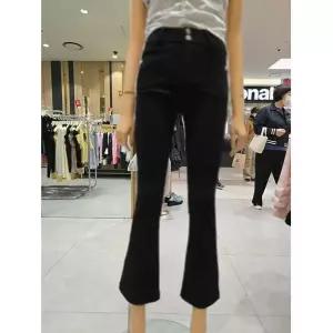 [에고이스트] 포켓장식 슬림핏팬츠 ER2OPT56 691252