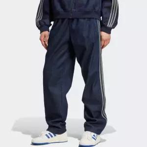 [스타필드 안성 ABC마트] 아디다스 아디컬러 루즈핏 트랙 팬츠 (JX6459)