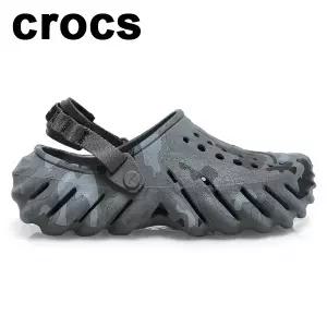 [크록스] 에코 덕 카모 클로그 211981_082