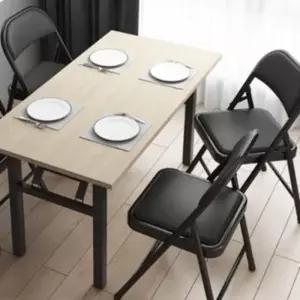 폴딩 의자 등받이 철제 메쉬 가죽 인테리어 접이식 체어