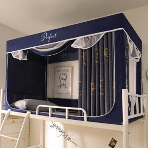 우풍차단 수면텐트 암막 침대용 사각 방음 차단 텐트 난방 1인