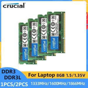 1/2개 크루셜 8GB 노트북 RAM 16GB 키트(8GBx2) DDR3/DDR3L 1866 MT/s (PC3-14900) 비버퍼링 SODIMM 204핀