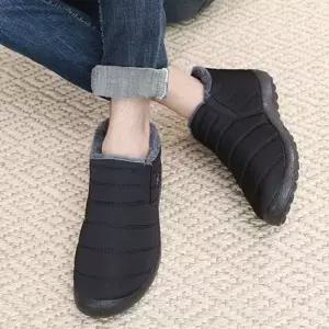 [셀러에이드]패딩 털 신발 겨울 남녀공용 방한화 기모 방한 남성방한화