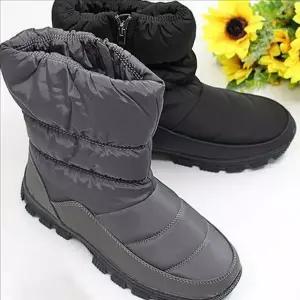 [콩심팥심]데일리 남자 패딩 부츠 논슬립 남자 방한화 방수 겨울