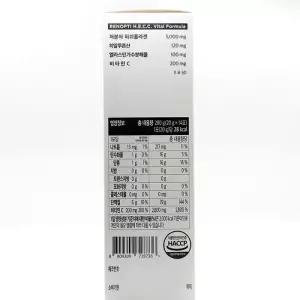 1+1 레놉티 시너업콜라겐 14포 x2SET(SH)