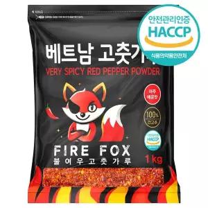 [하남댁]불여우 고춧가루 1kg 베트남 아주매운맛