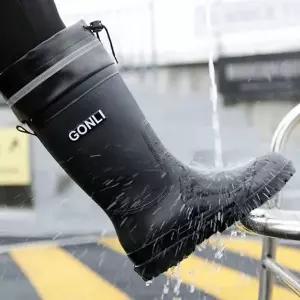 방지 남성 부츠 장화 롱 레인 롱장화 롱레인부츠 스트링장화