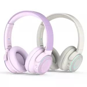 (스타필드 하남 블라우풍트) 어린이 청력보호 키즈 헤드폰