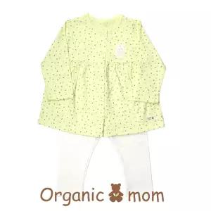 [롯데백화점]오가닉맘 옐로스타여아긴소내의(MES1EE10)