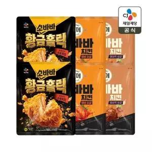 [CJ제일제당]고메 소바바치킨 황금홀릭 순살 240g x2개+양념 순살 240g x2개+마쏘킥 순살 240g x2개