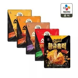 [CJ제일제당]고메 소바바치킨 순살 5종(소이허니240g+양념240g+마쏘킥240g+레드핫240g+황금홀릭240g)