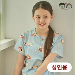 [보리보리/알럽키즈]성인슬리핑도그5부세트주니어실내복잠옷