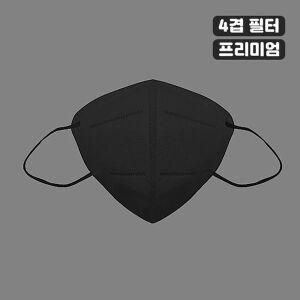 [하프클럽/]대형 마스크 5매입 검정색 KF94 에이앤피