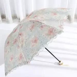 자수 레이스 양산 꽃무늬 UV 자외선차단 양우산 암막 고급 우산