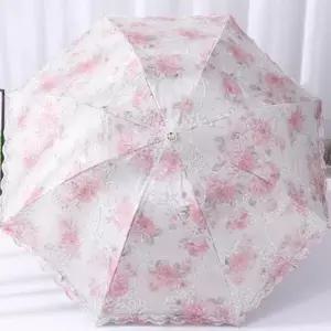 고급 자수 레이스 할머니 양산 여성용 양우산